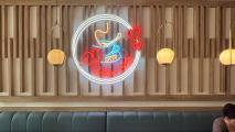 LED-Neon Amore Mio im Retro-Style